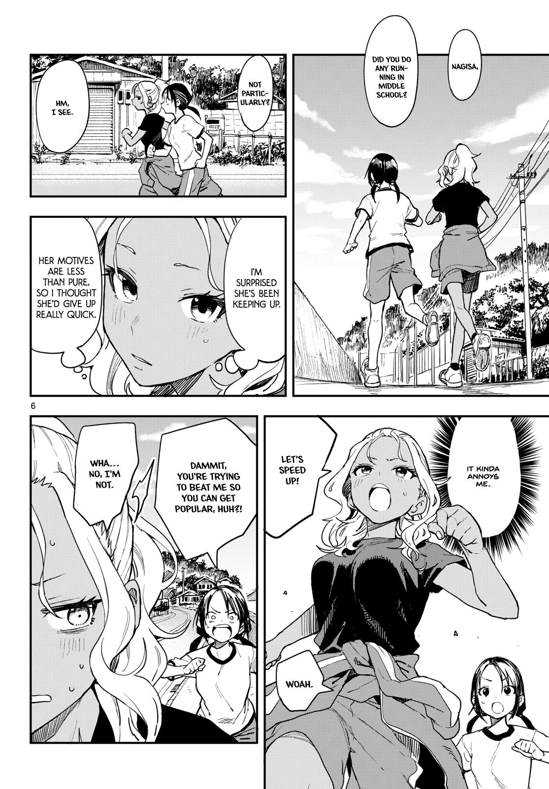 Mane Mane Nichi Nichi Chapter 8 5