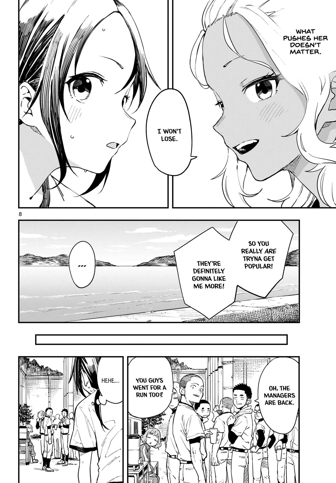 Mane Mane Nichi Nichi Chapter 8 7