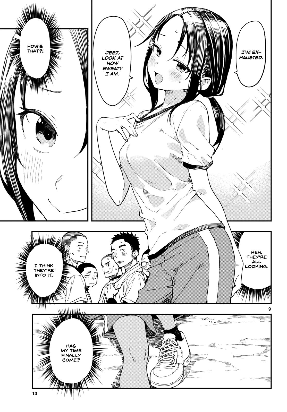 Mane Mane Nichi Nichi Chapter 8 8