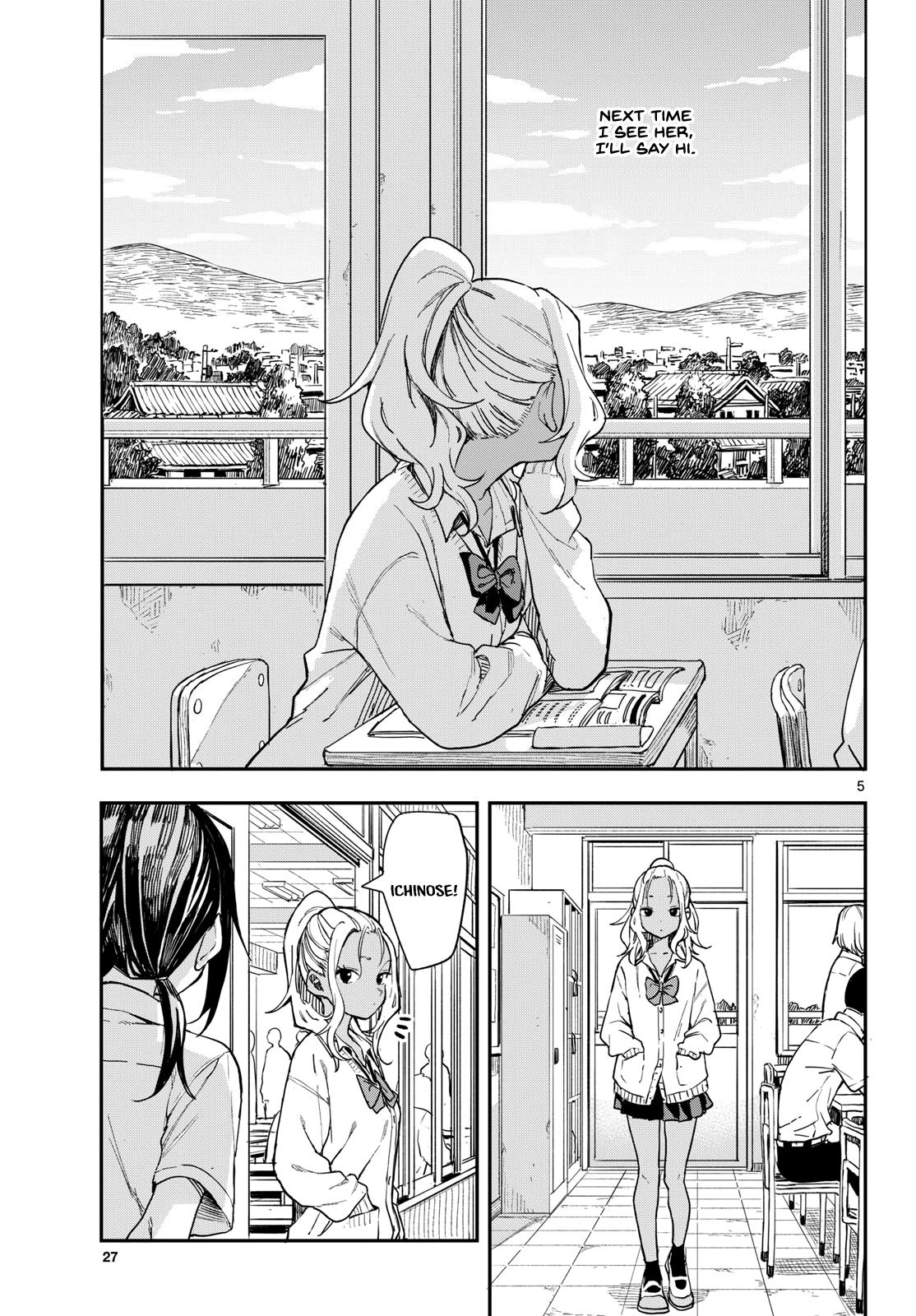 Mane Mane Nichi Nichi Chapter 10 5