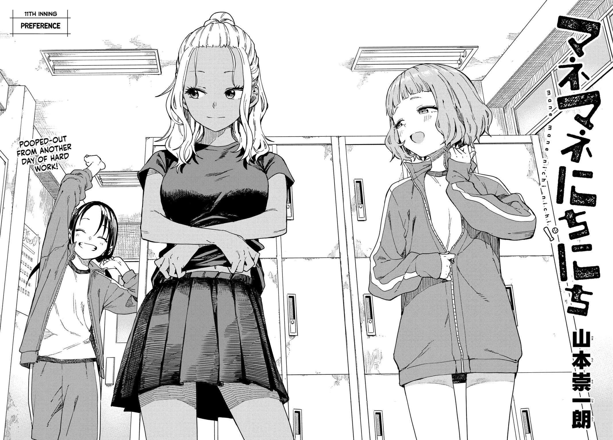 Mane Mane Nichi Nichi Chapter 11 2