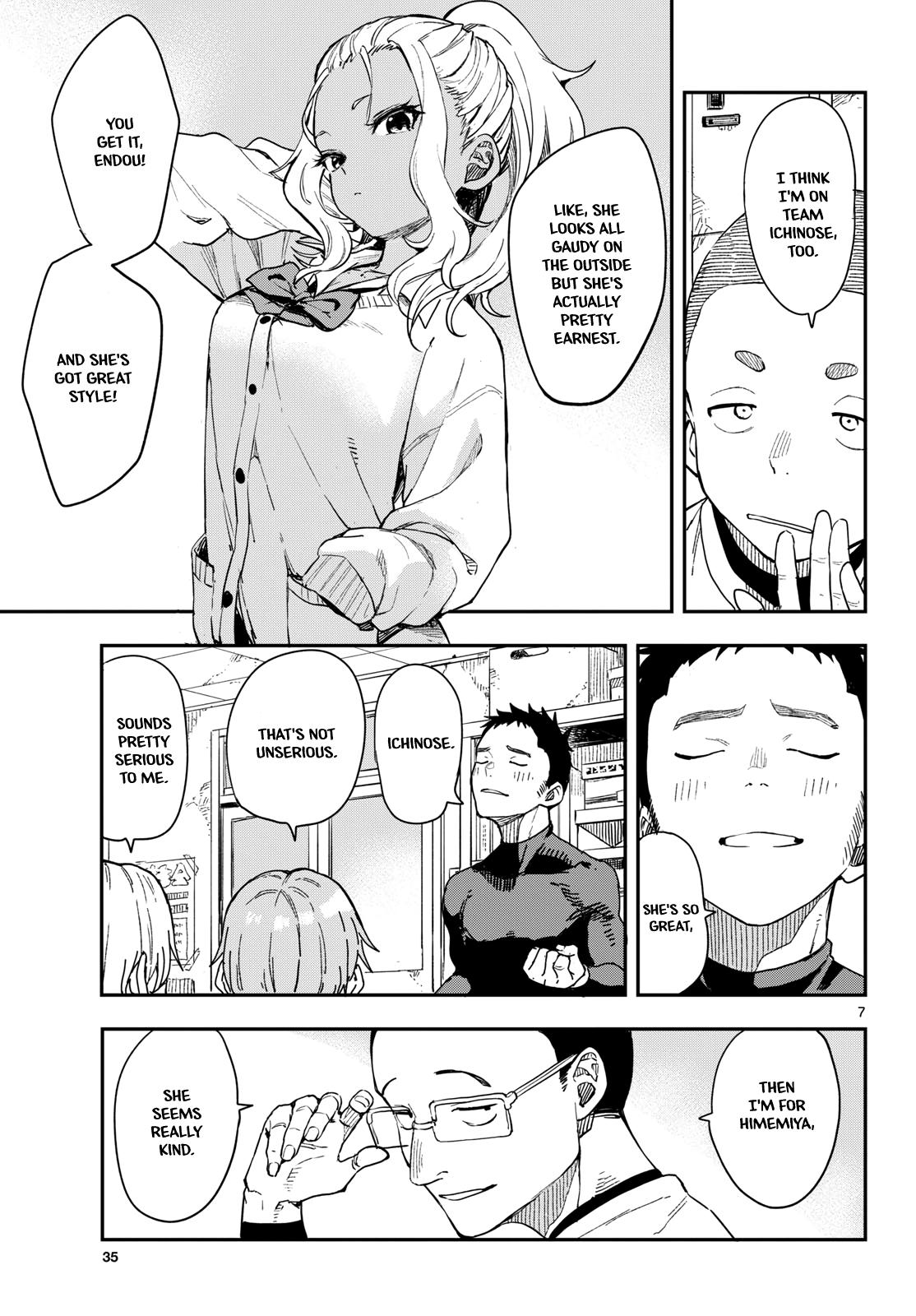 Mane Mane Nichi Nichi Chapter 11 6