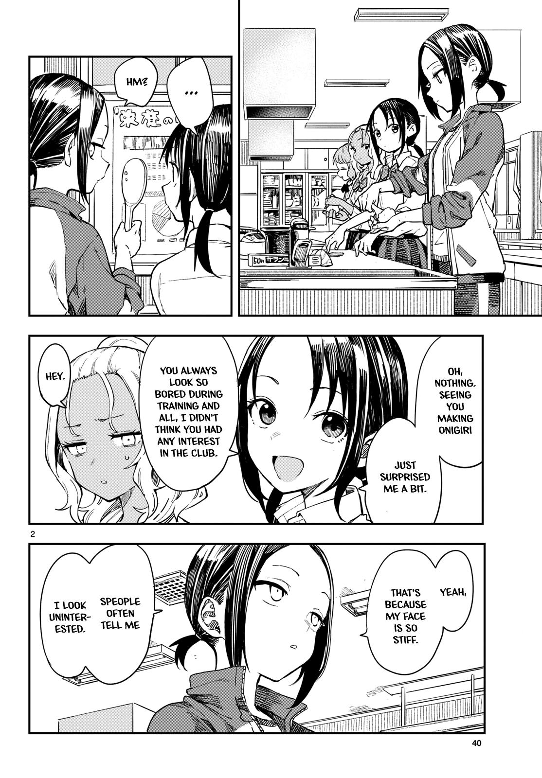 Mane Mane Nichi Nichi Chapter 12 2