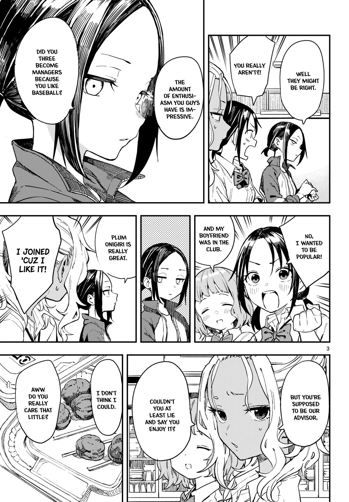 Mane Mane Nichi Nichi Chapter 12 3