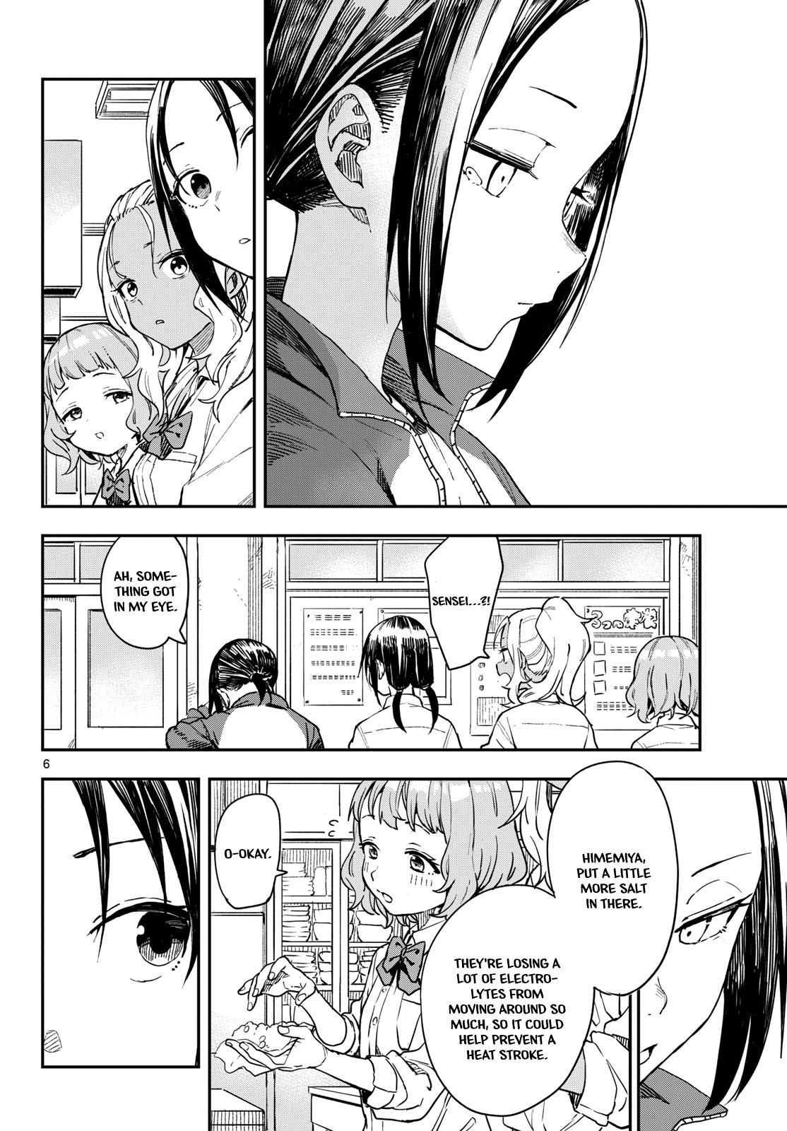 Mane Mane Nichi Nichi Chapter 12 6