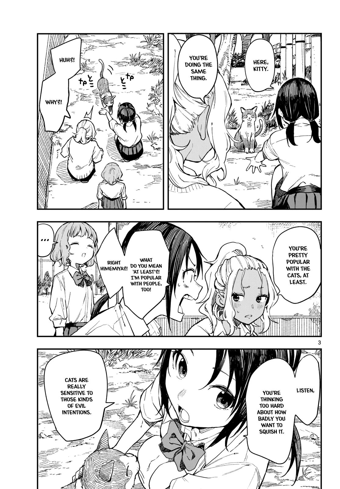 Mane Mane Nichi Nichi Chapter 13 3