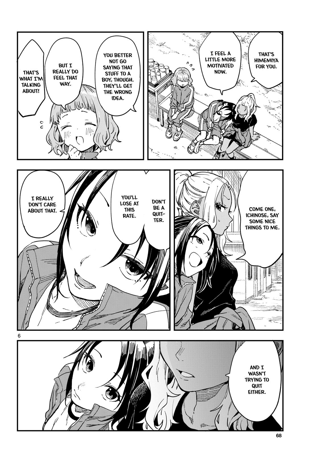 Mane Mane Nichi Nichi Chapter 14 6
