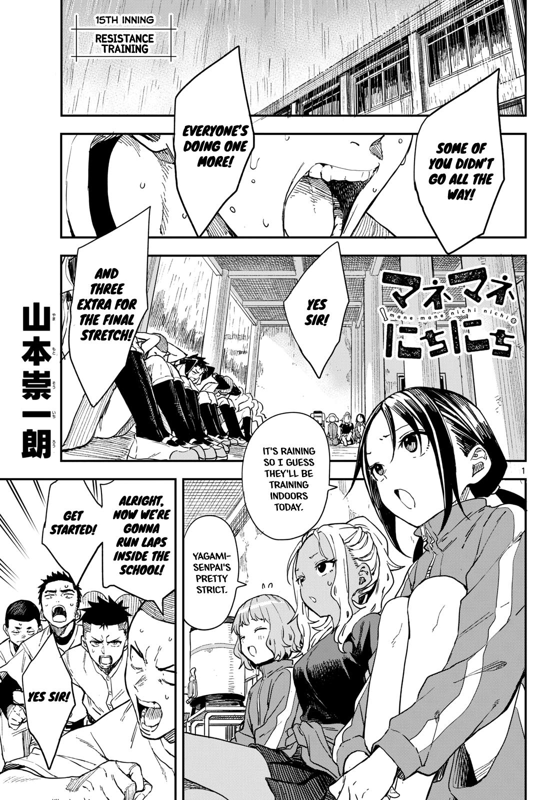 Mane Mane Nichi Nichi Chapter 15 1