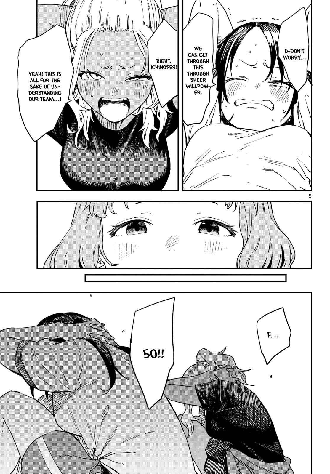 Mane Mane Nichi Nichi Chapter 15 5