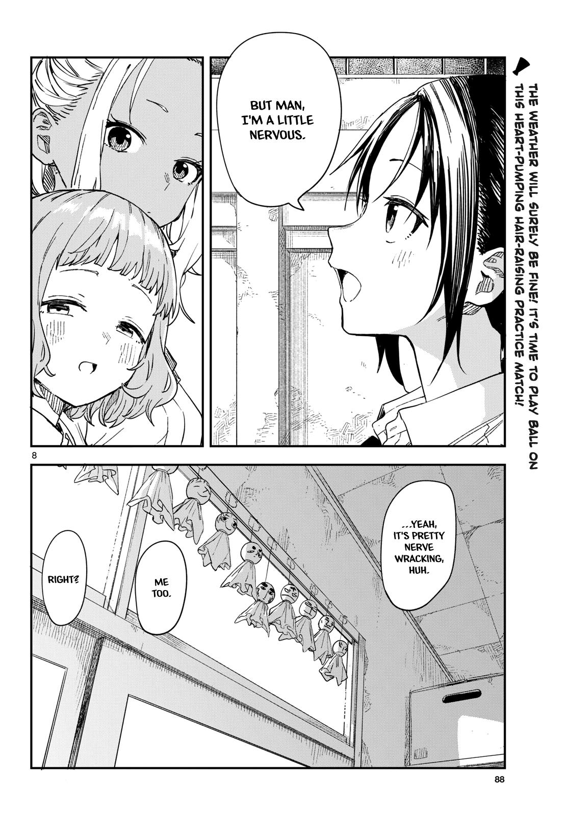 Mane Mane Nichi Nichi Chapter 16 8