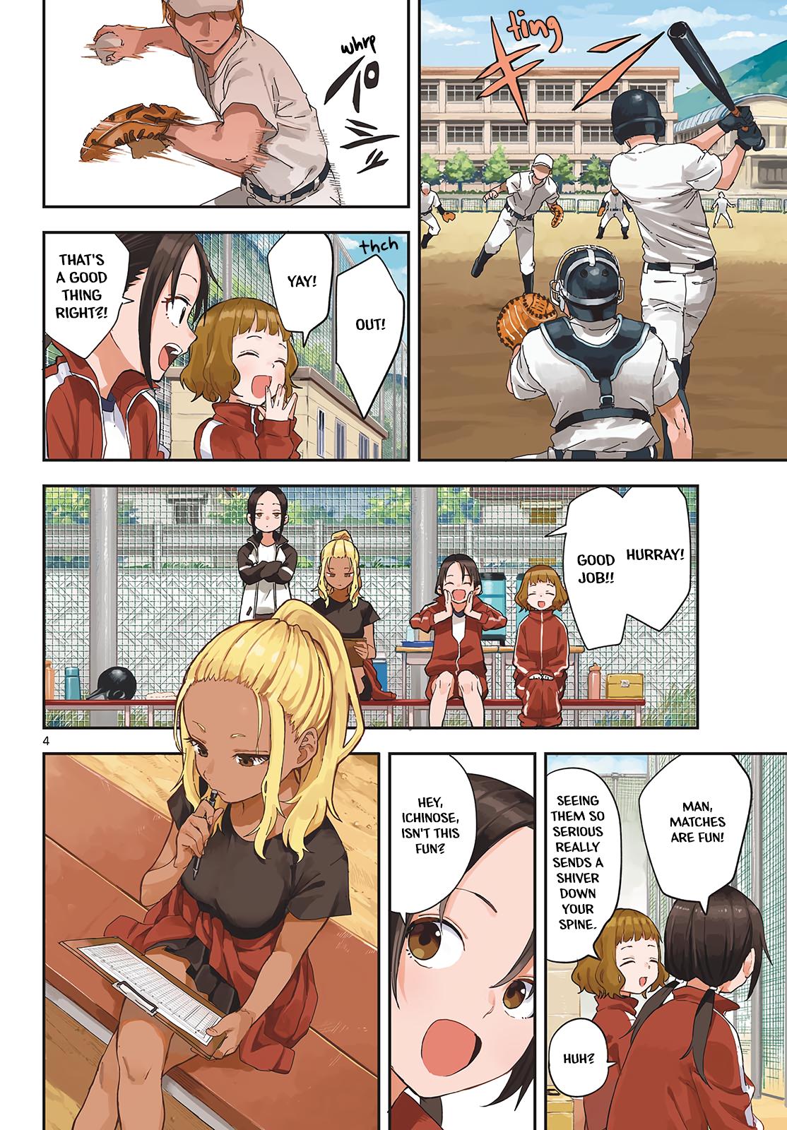 Mane Mane Nichi Nichi Chapter 17 4