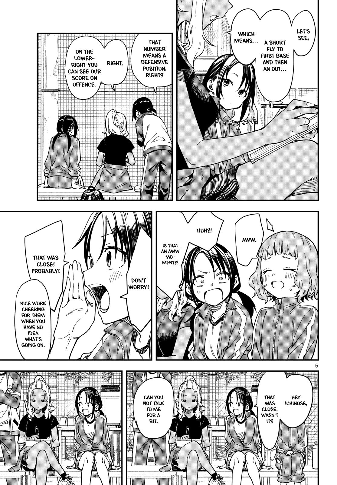 Mane Mane Nichi Nichi Chapter 17 5