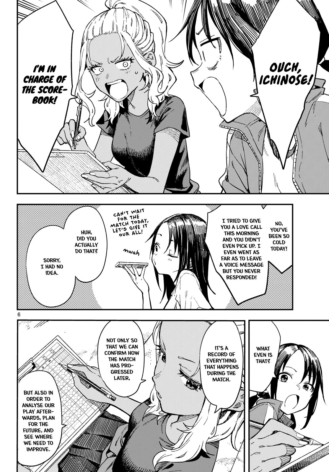 Mane Mane Nichi Nichi Chapter 17 6
