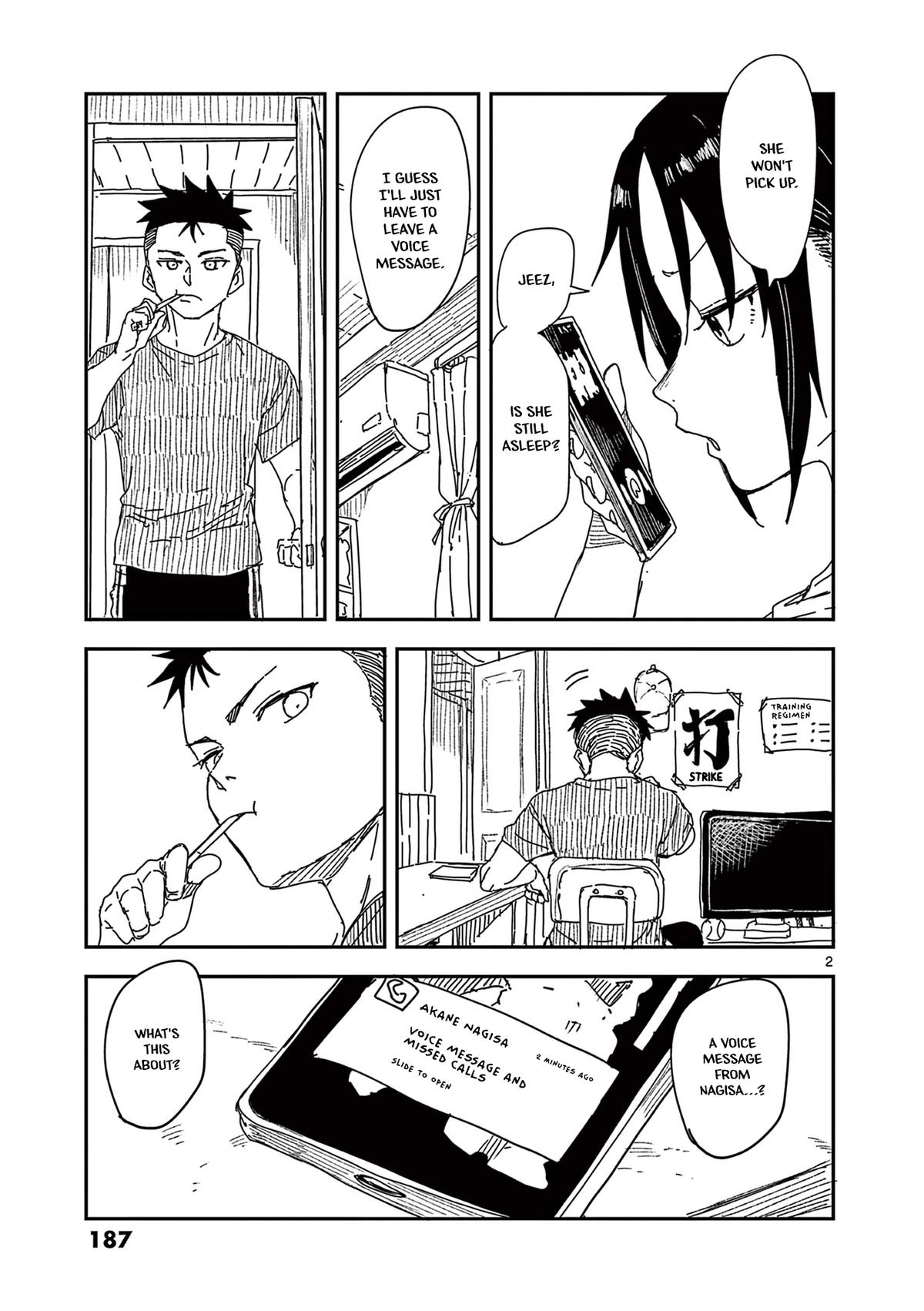 Mane Mane Nichi Nichi Chapter 19.5 2