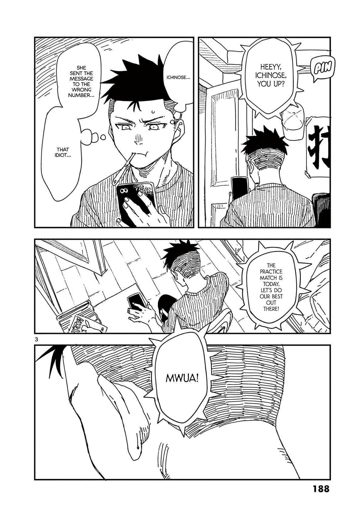 Mane Mane Nichi Nichi Chapter 19.5 3