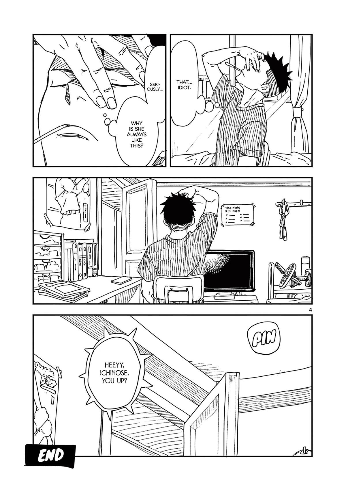 Mane Mane Nichi Nichi Chapter 19.5 4
