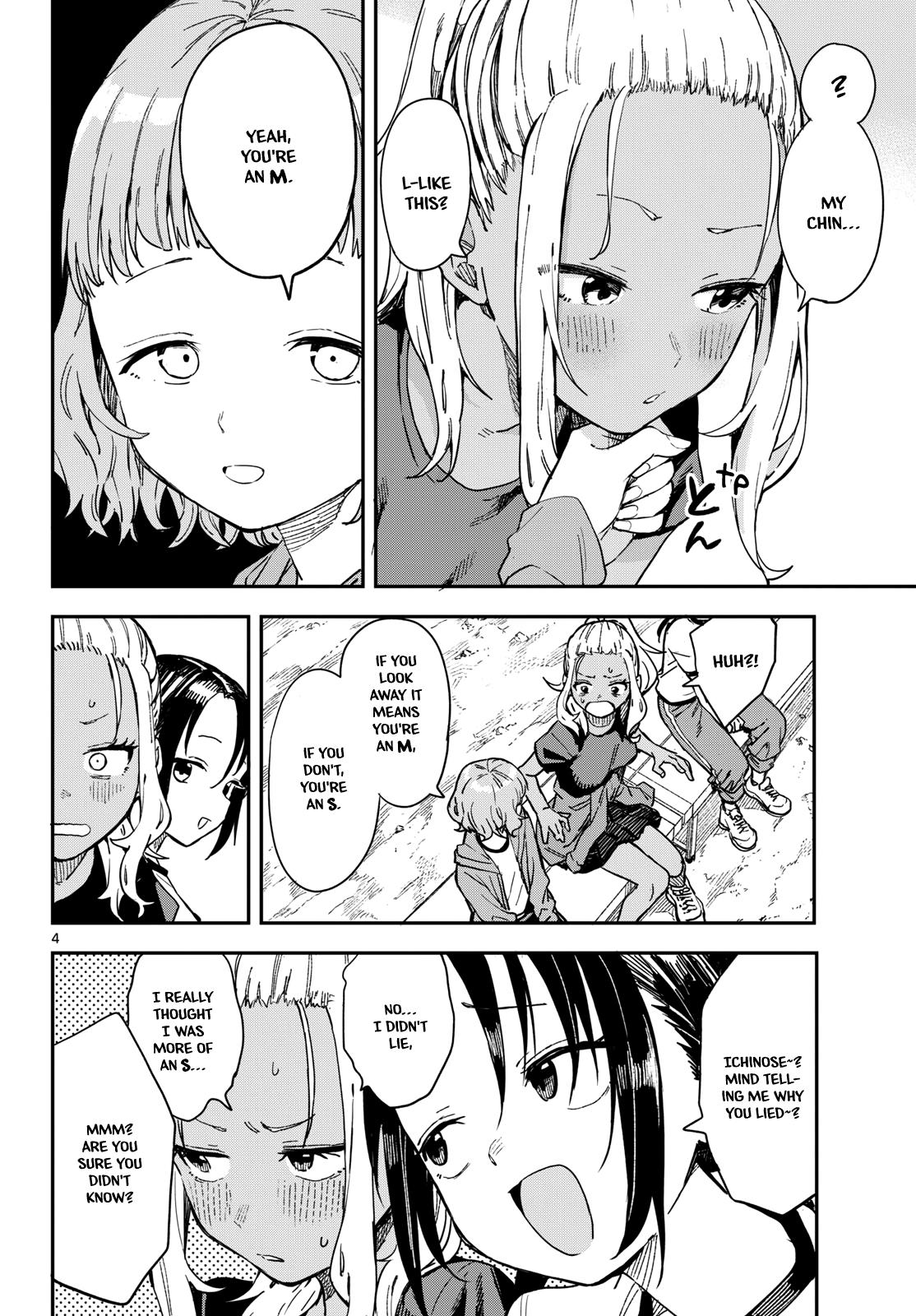 Mane Mane Nichi Nichi Chapter 21 4