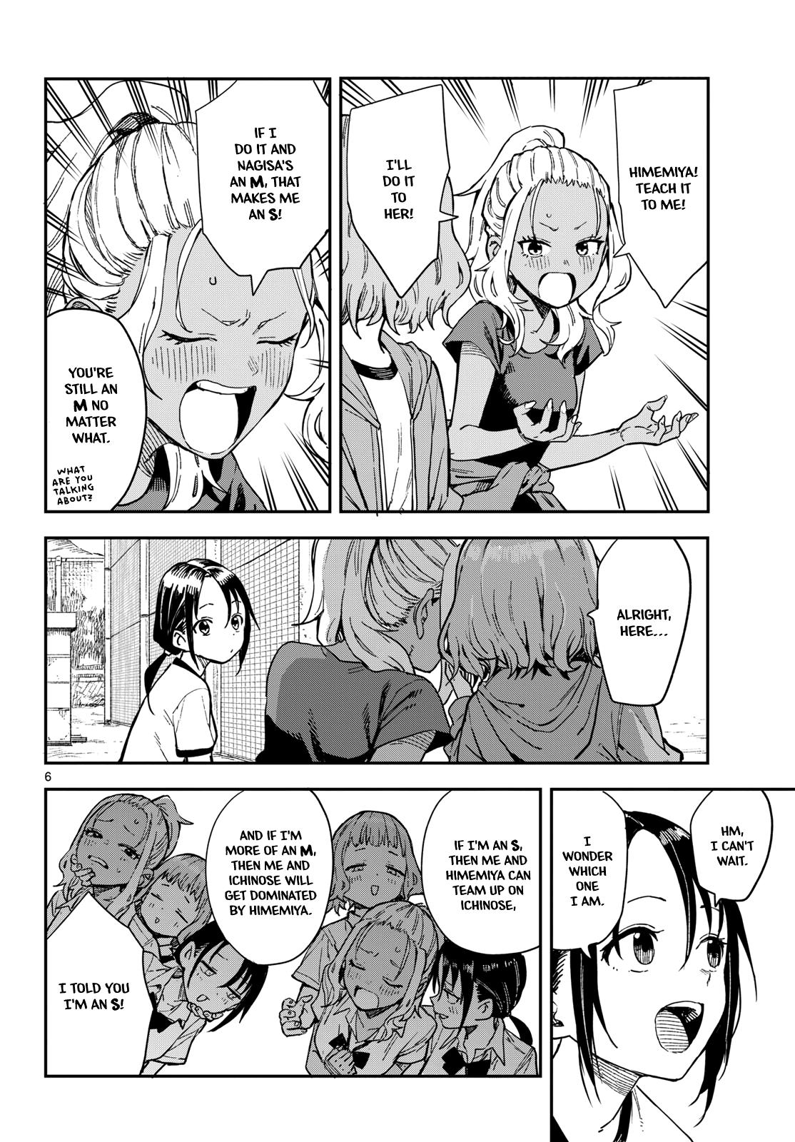 Mane Mane Nichi Nichi Chapter 21 6