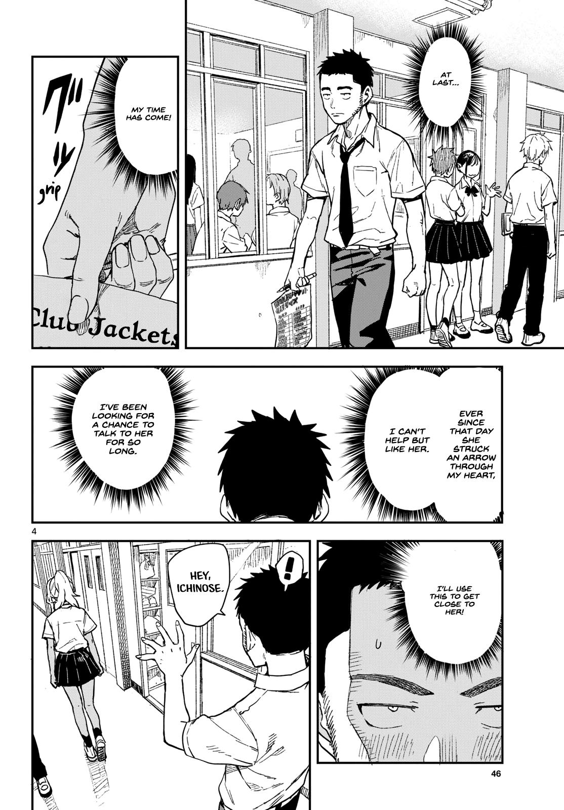 Mane Mane Nichi Nichi Chapter 22 4