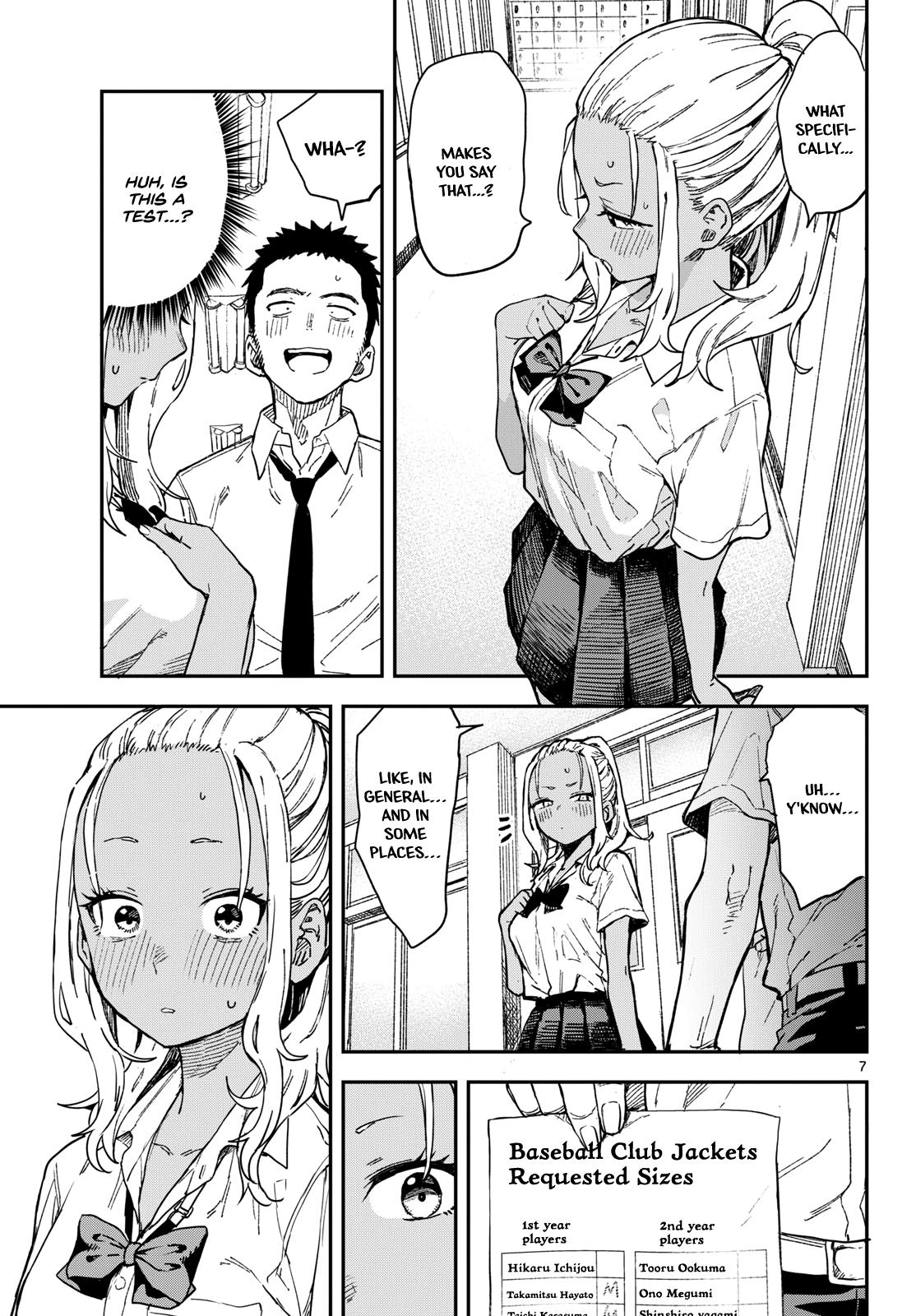 Mane Mane Nichi Nichi Chapter 22 7