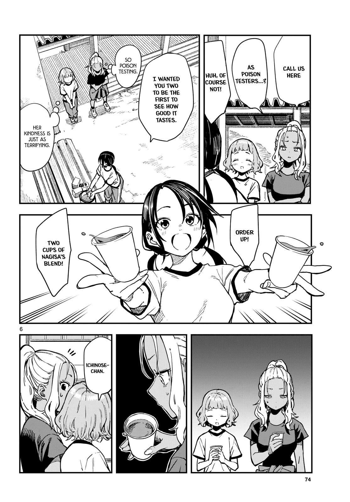 Mane Mane Nichi Nichi Chapter 23 6