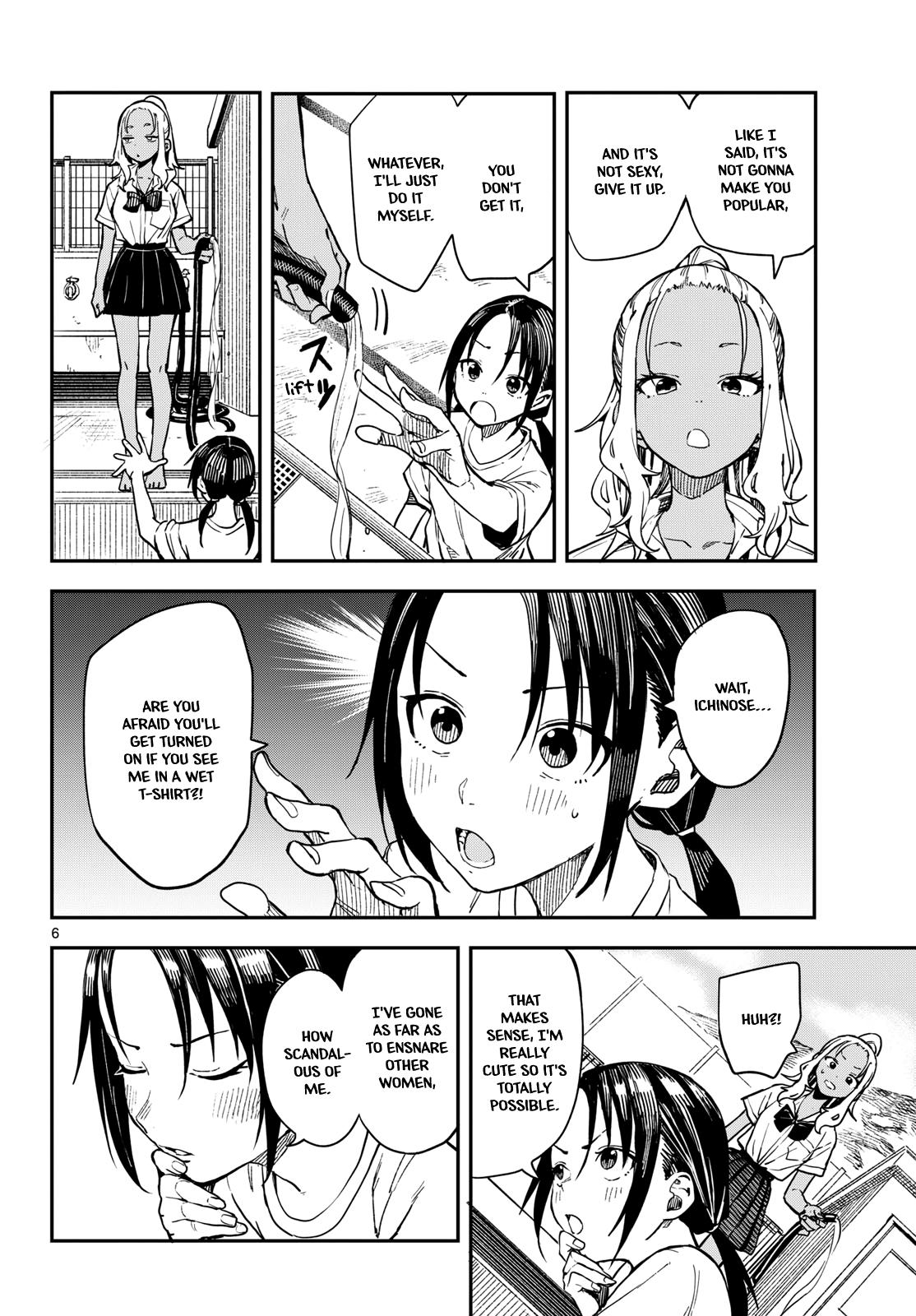 Mane Mane Nichi Nichi Chapter 24 6