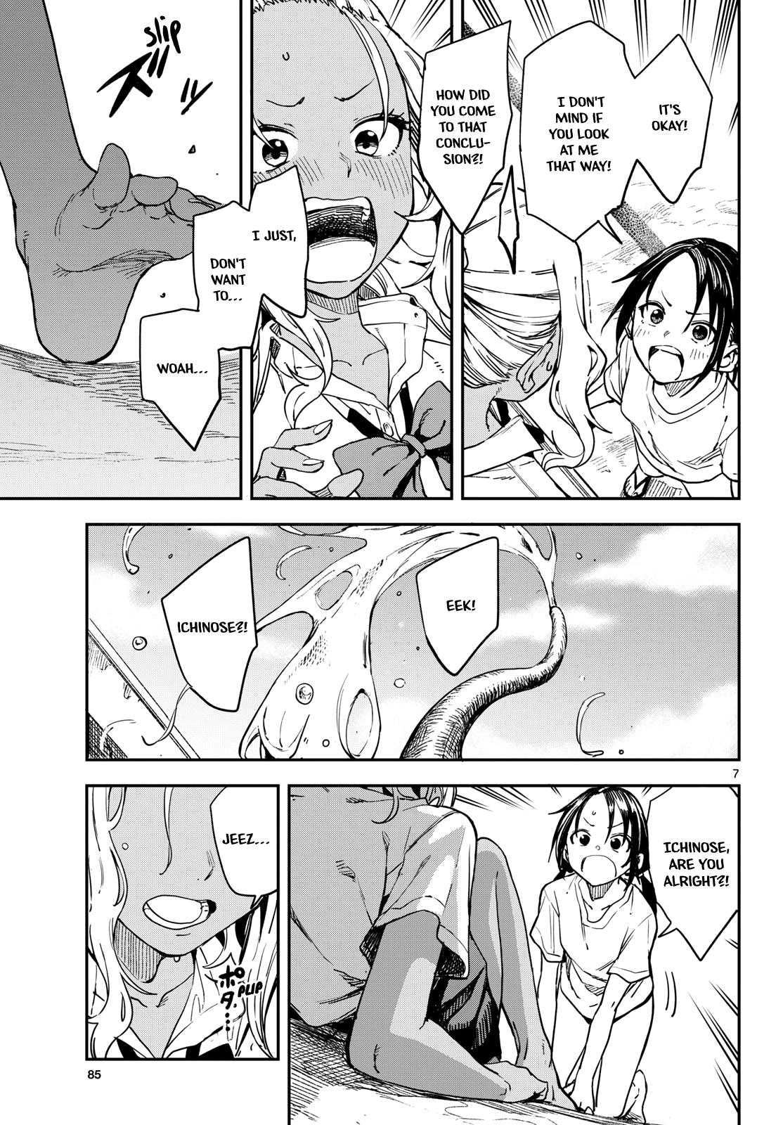 Mane Mane Nichi Nichi Chapter 24 7