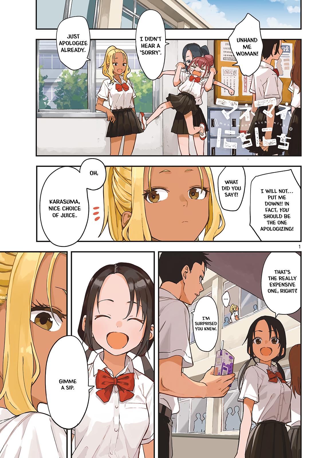 Mane Mane Nichi Nichi Chapter 26 2