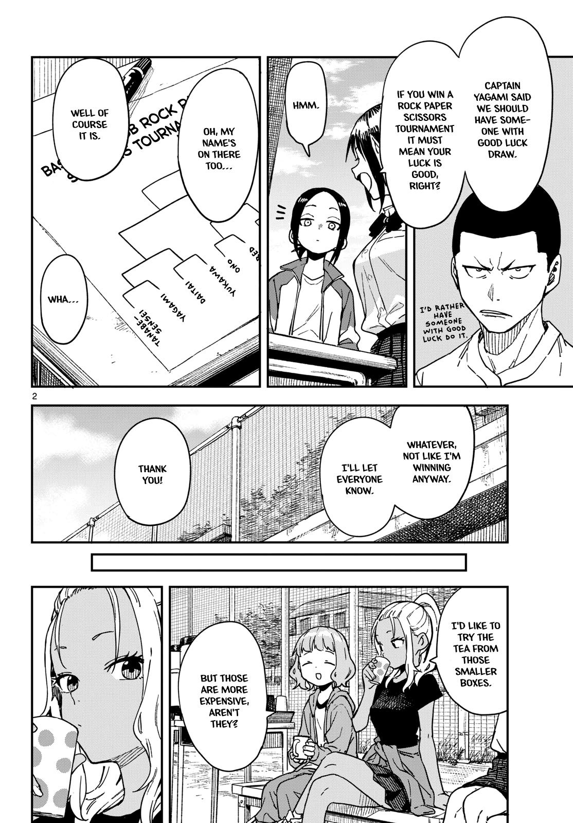 Mane Mane Nichi Nichi Chapter 27 2