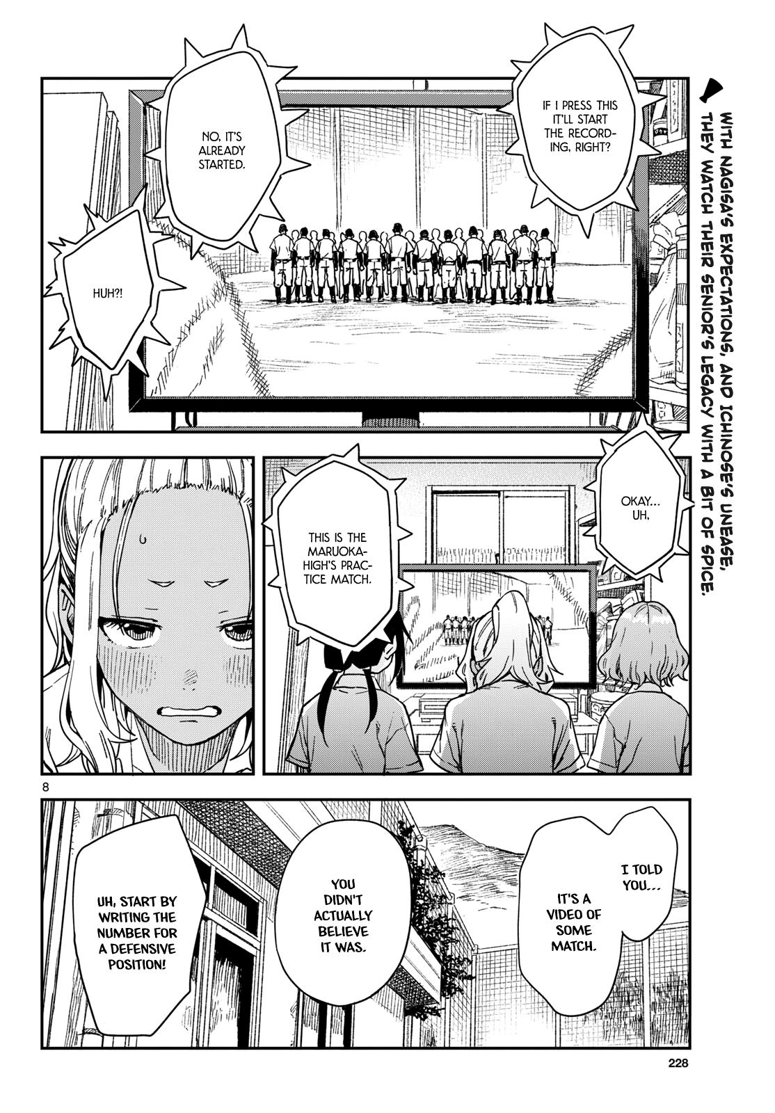 Mane Mane Nichi Nichi Chapter 29 8