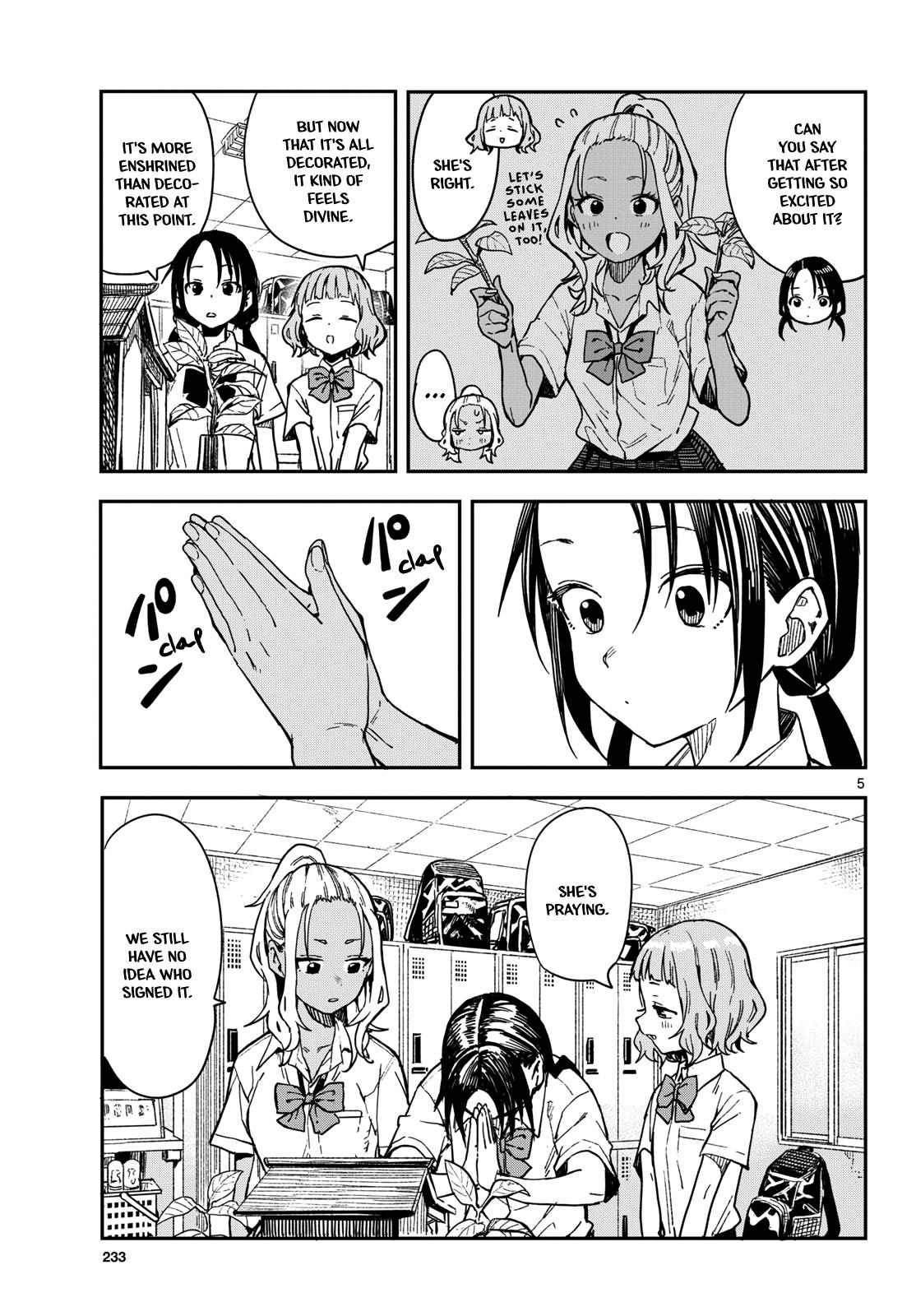 Mane Mane Nichi Nichi Chapter 30 5