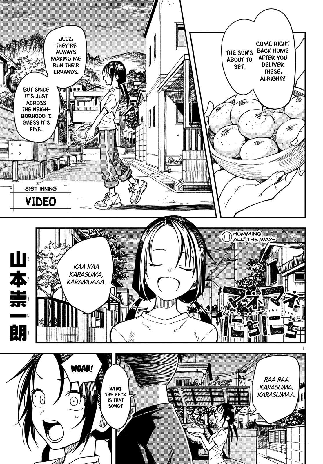 Mane Mane Nichi Nichi Chapter 31 1