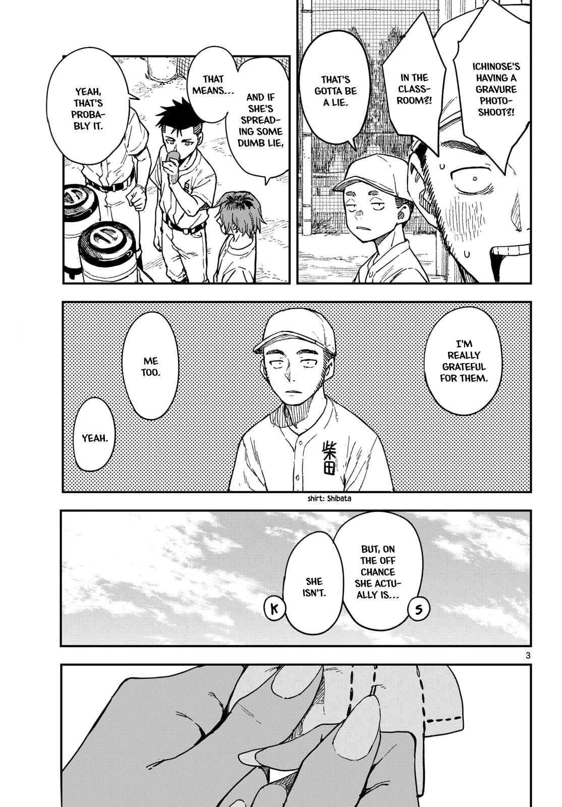 Mane Mane Nichi Nichi Chapter 32 3