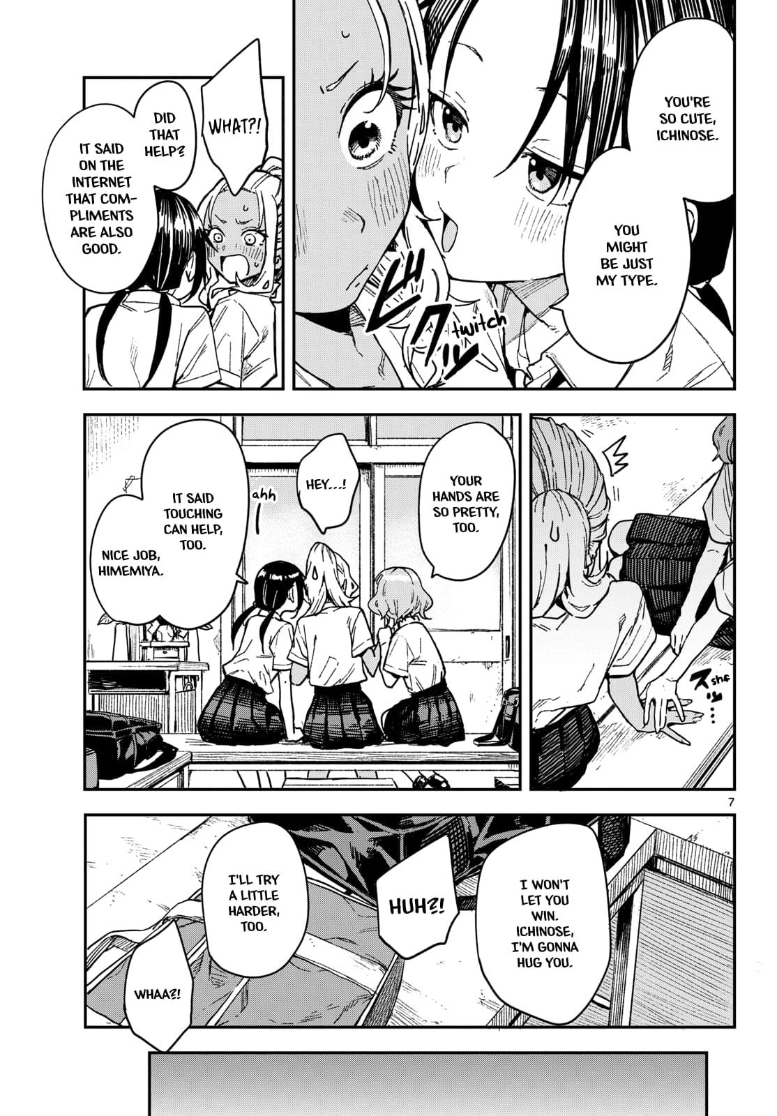 Mane Mane Nichi Nichi Chapter 35 6