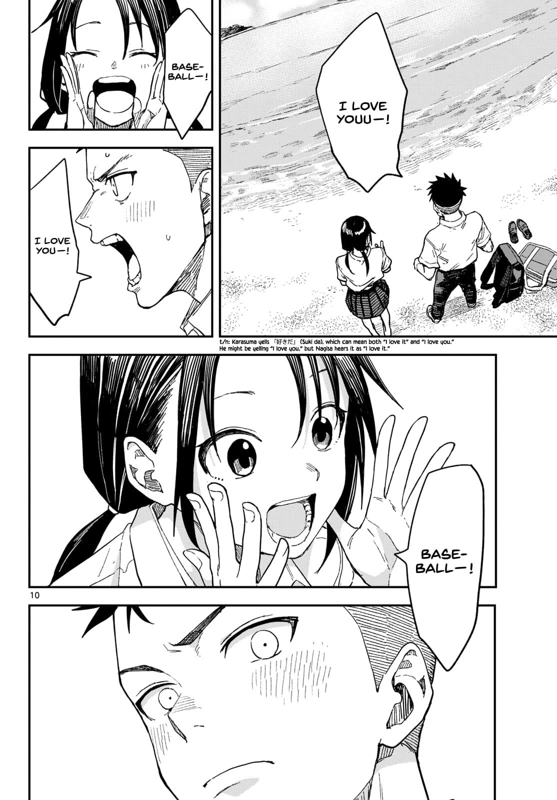 Mane Mane Nichi Nichi Chapter 37 10