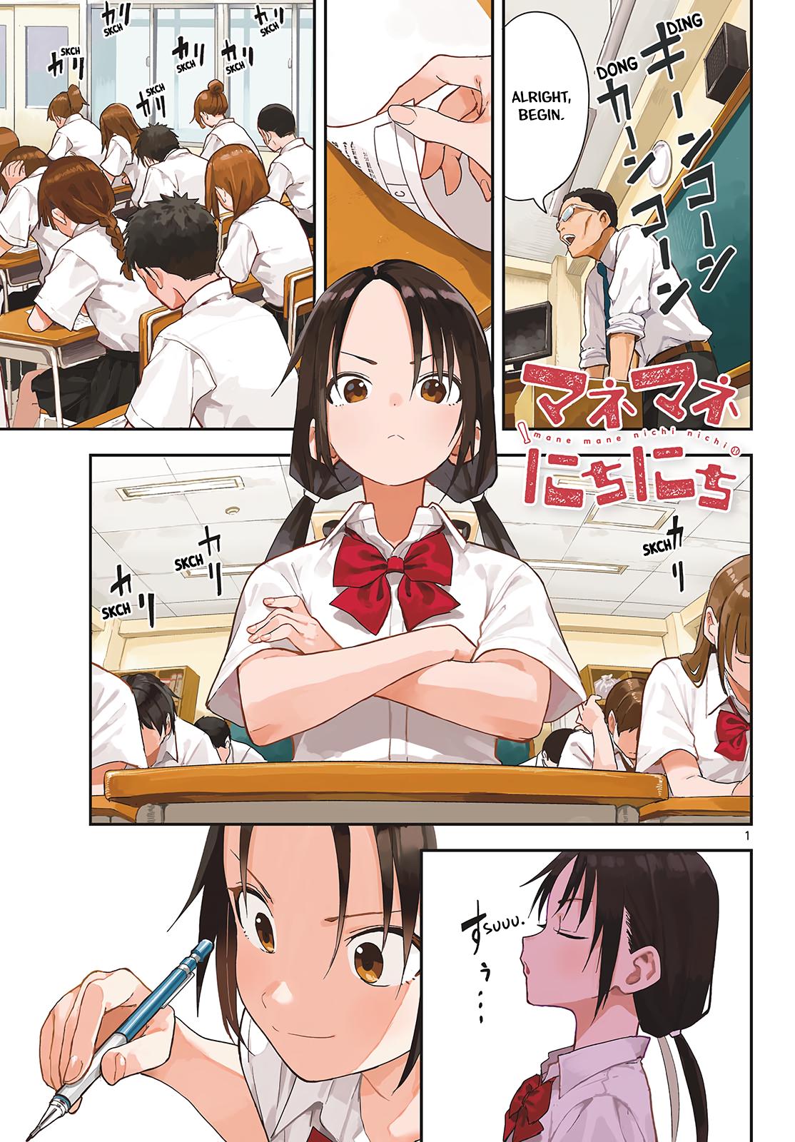 Mane Mane Nichi Nichi Chapter 41 2