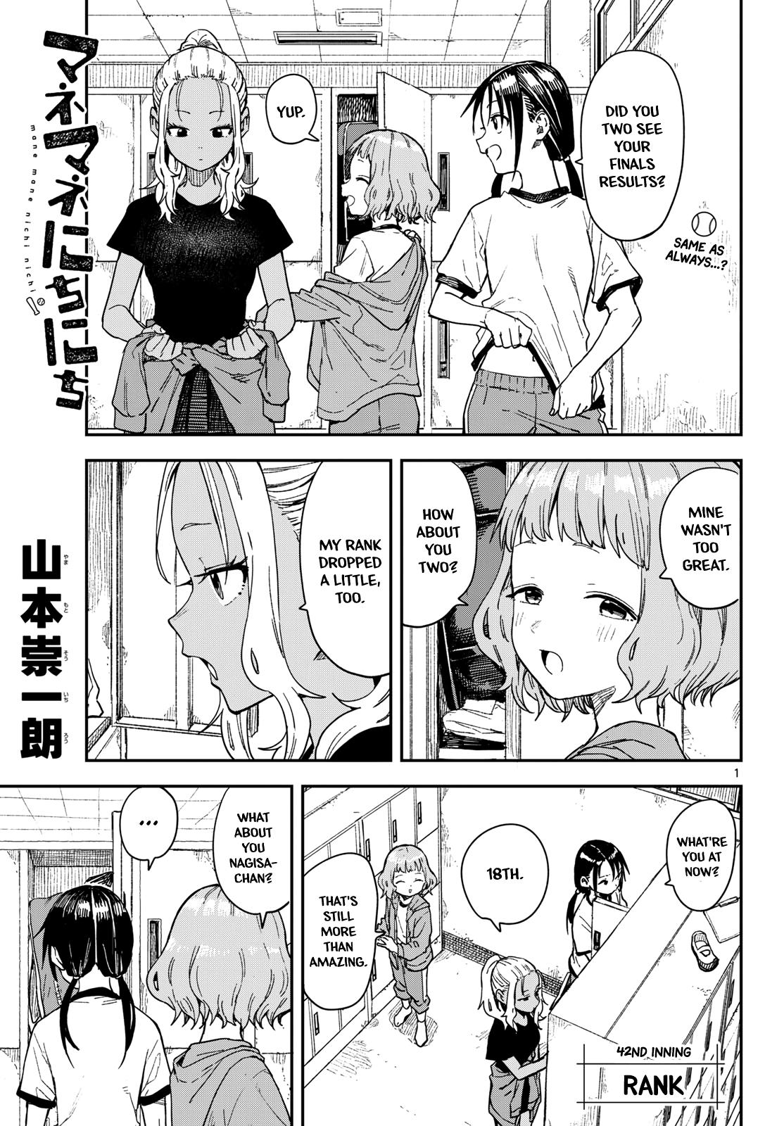 Mane Mane Nichi Nichi Chapter 42 1