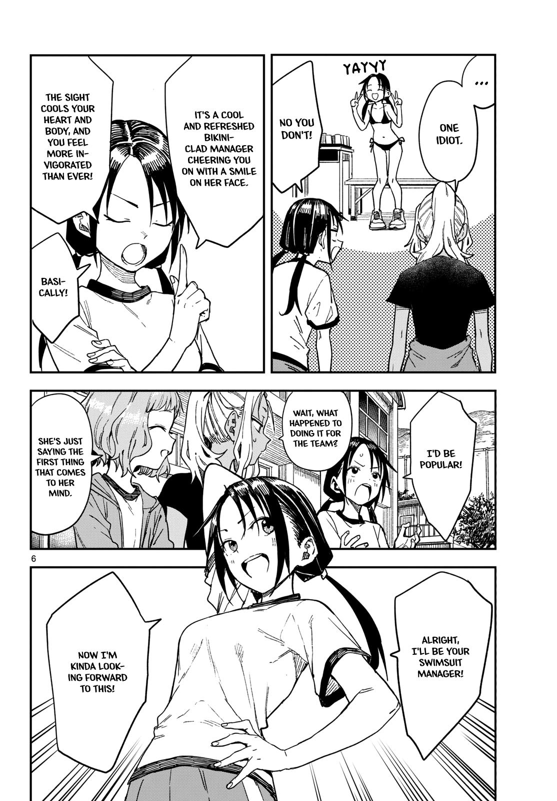 Mane Mane Nichi Nichi Chapter 42 6