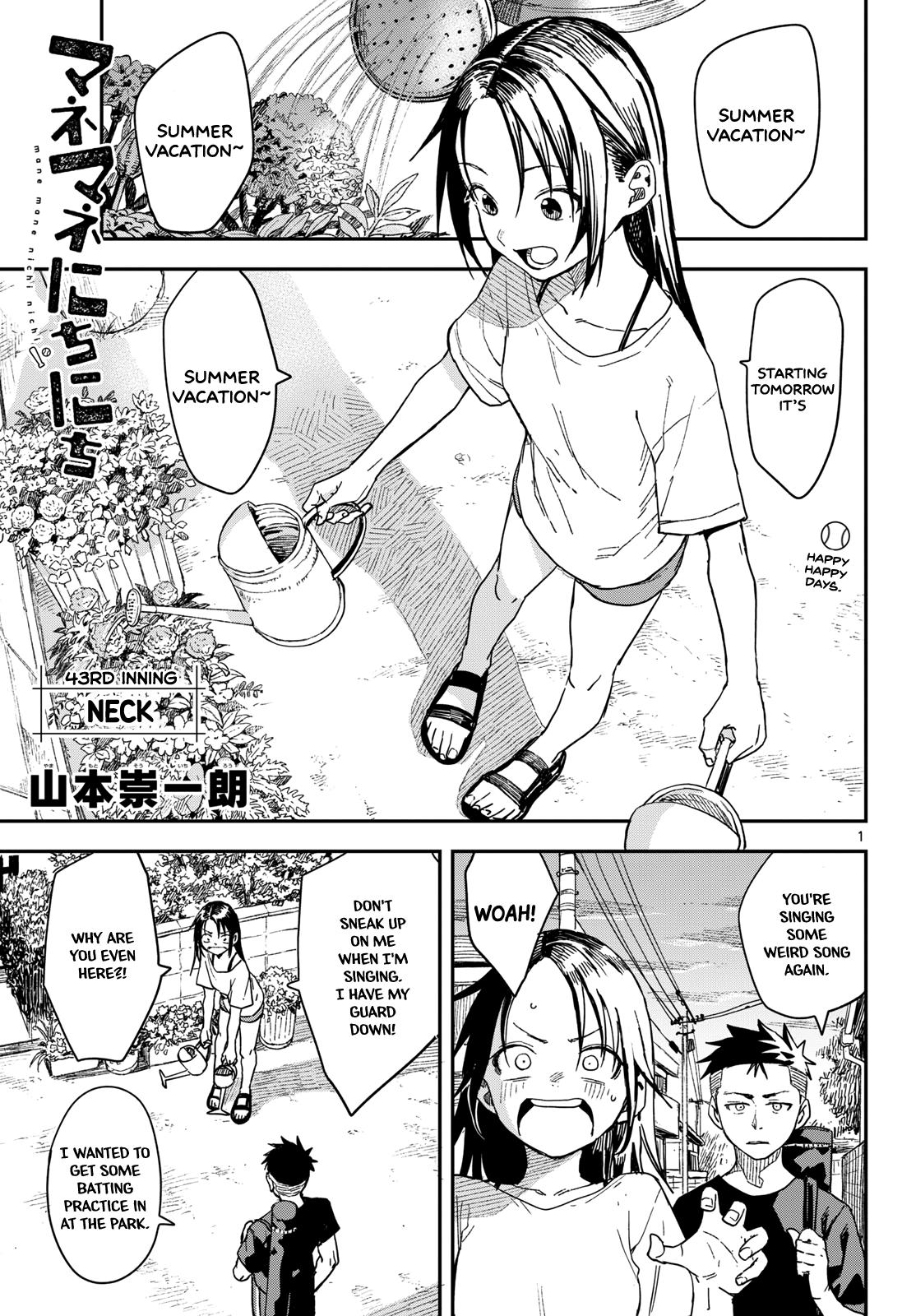 Mane Mane Nichi Nichi Chapter 43 1