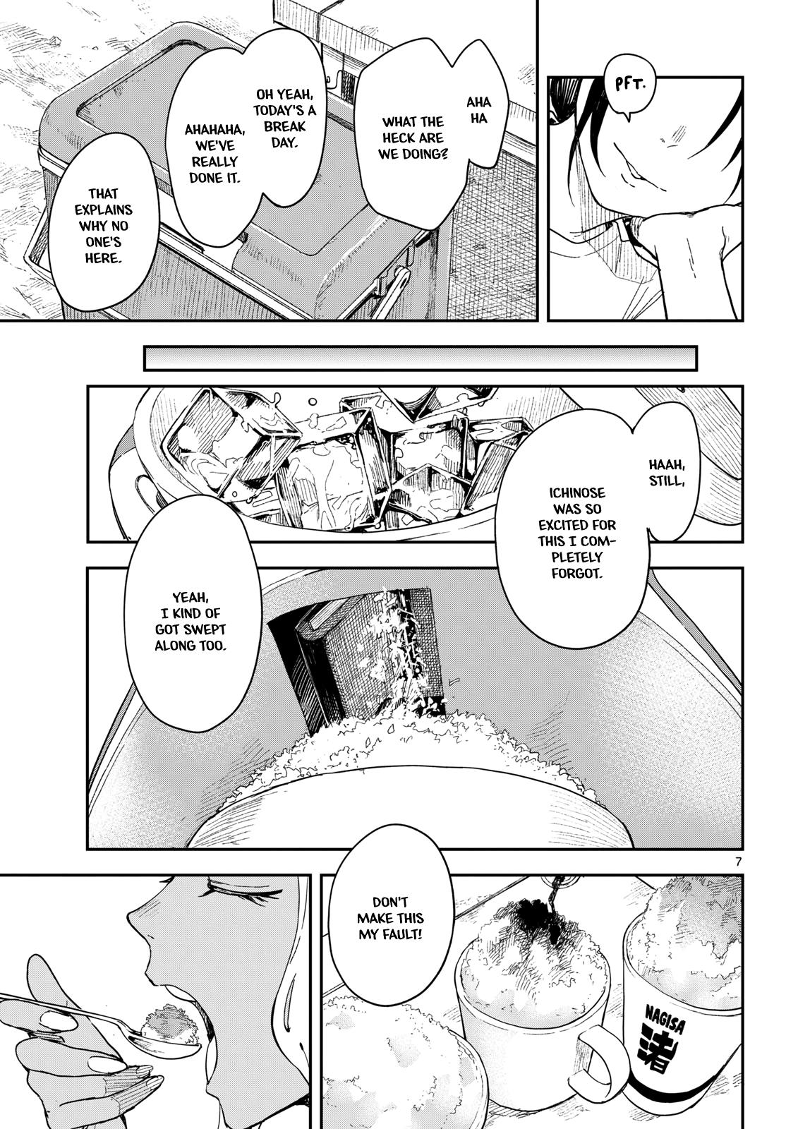 Manemane Nichinichi Chapter 46 Page 7