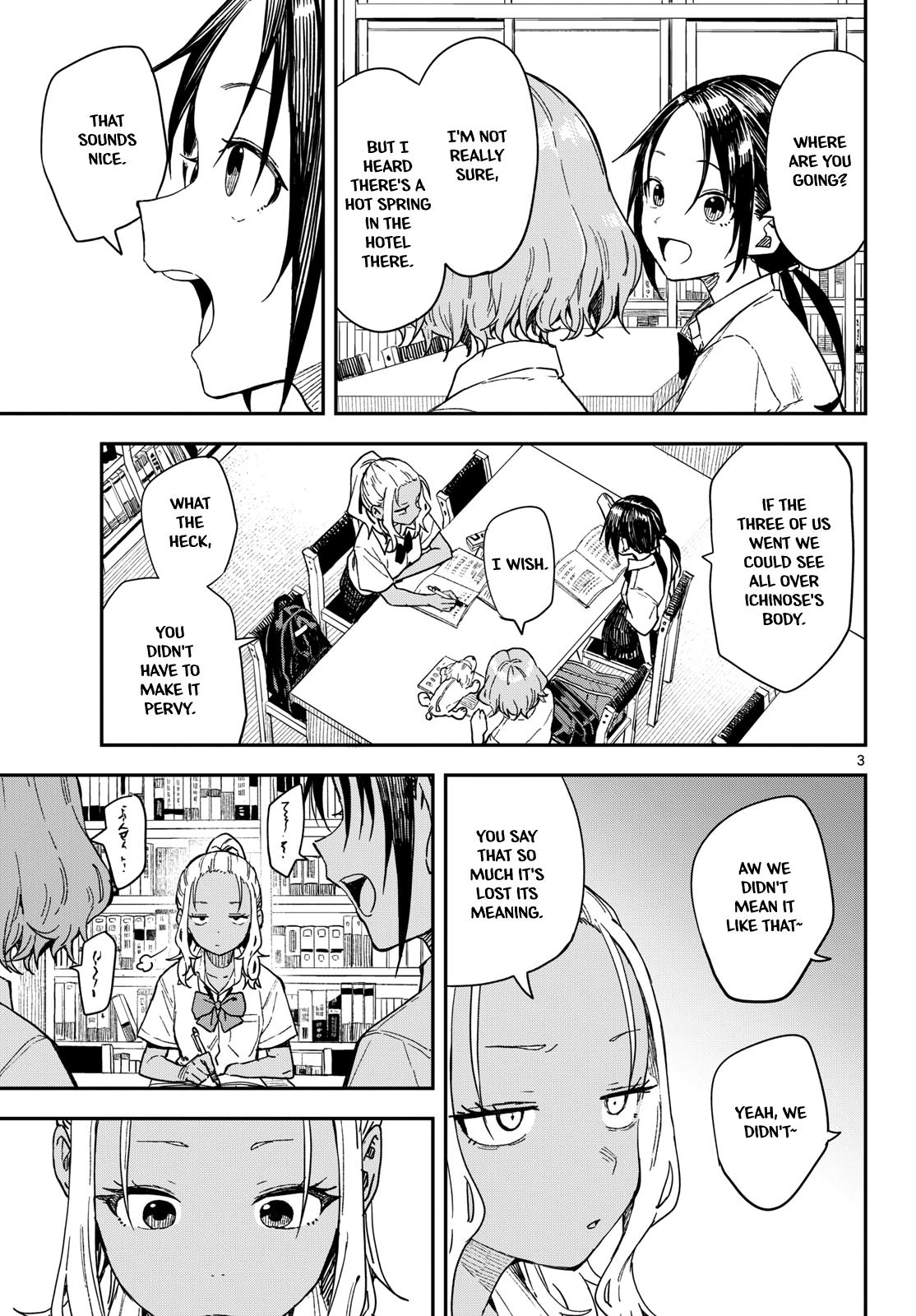 Mane Mane Nichi Nichi Chapter 47 3