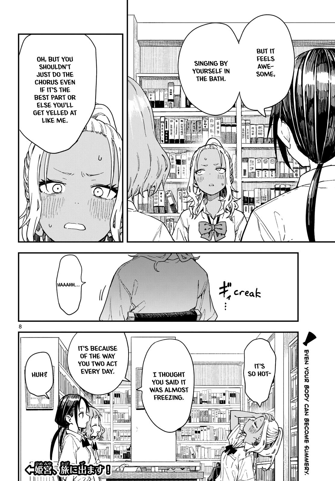 Mane Mane Nichi Nichi Chapter 47 8