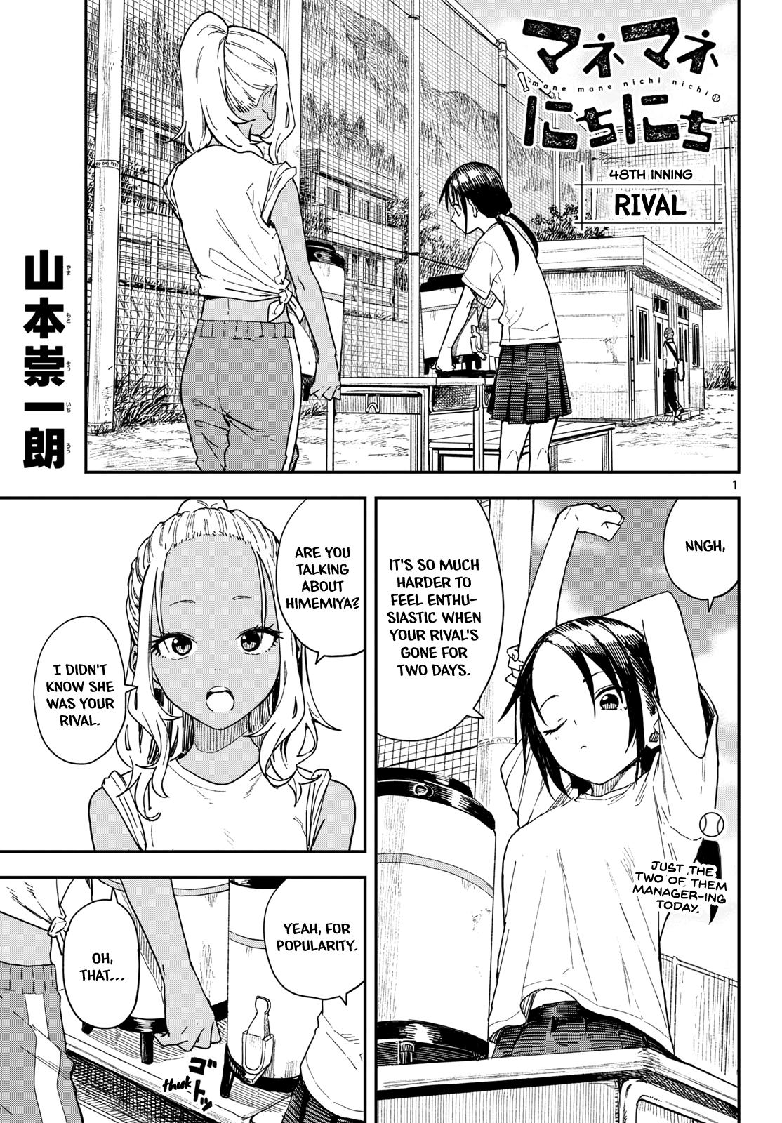 Mane Mane Nichi Nichi Chapter 48 1