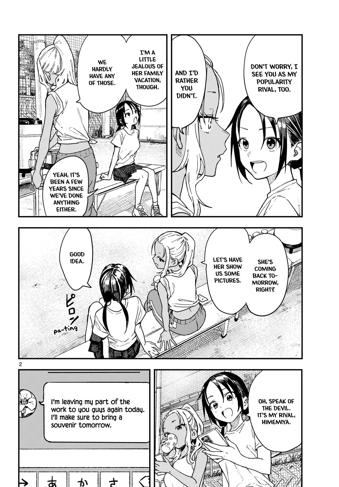 Mane Mane Nichi Nichi Chapter 48 2