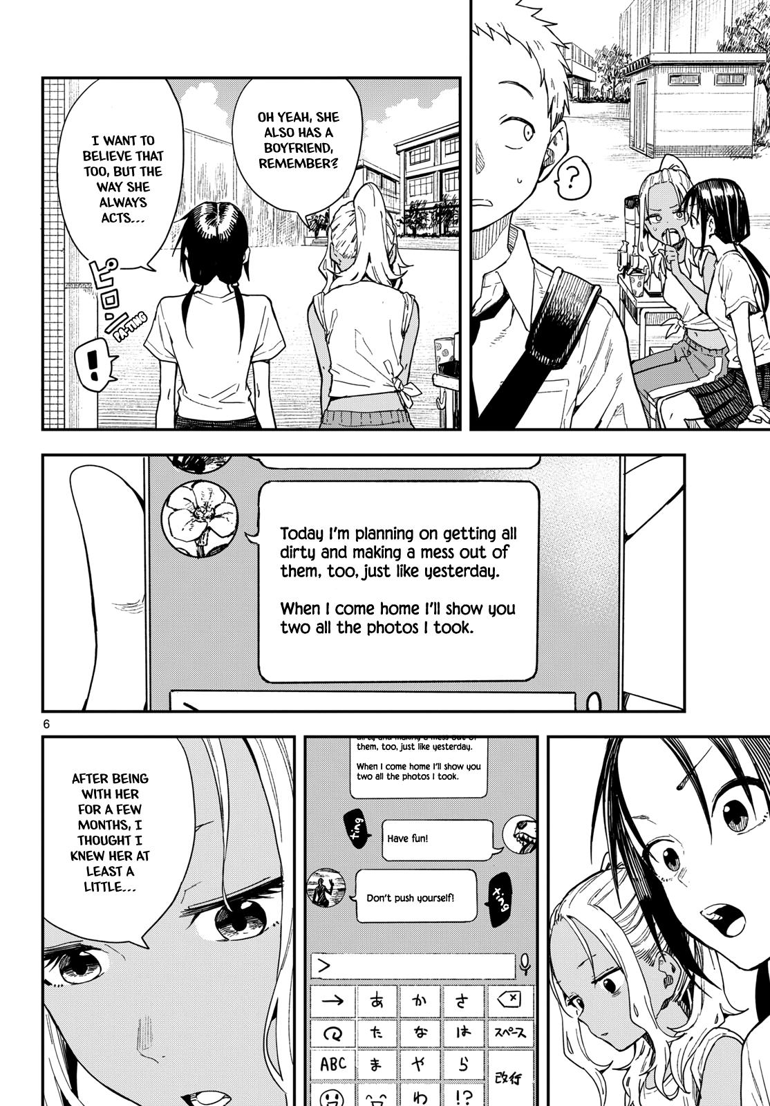 Mane Mane Nichi Nichi Chapter 48 6