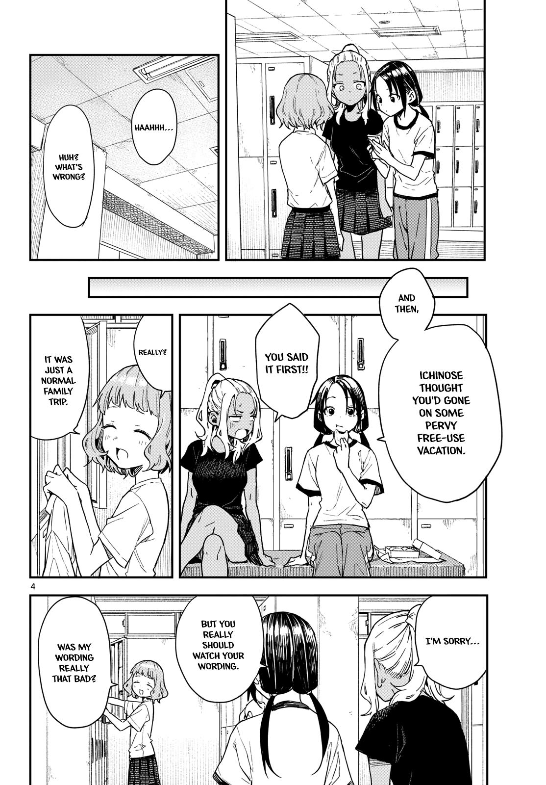 Mane Mane Nichi Nichi Chapter 49 4