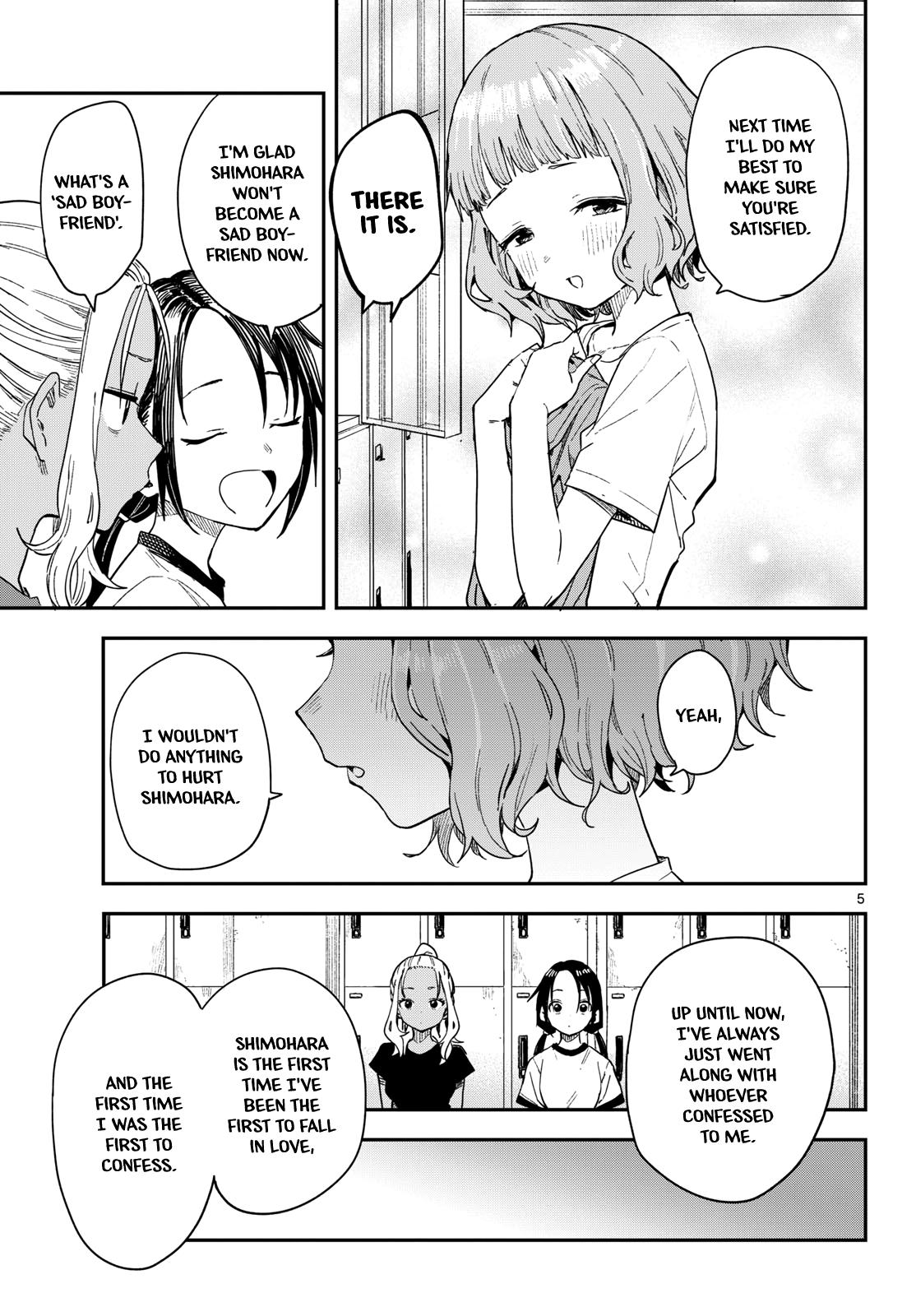 Mane Mane Nichi Nichi Chapter 49 5