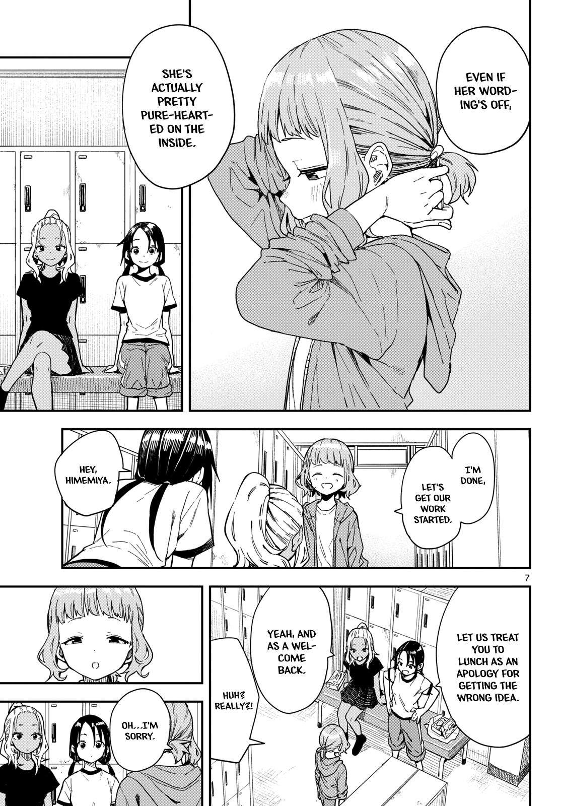Mane Mane Nichi Nichi Chapter 49 7