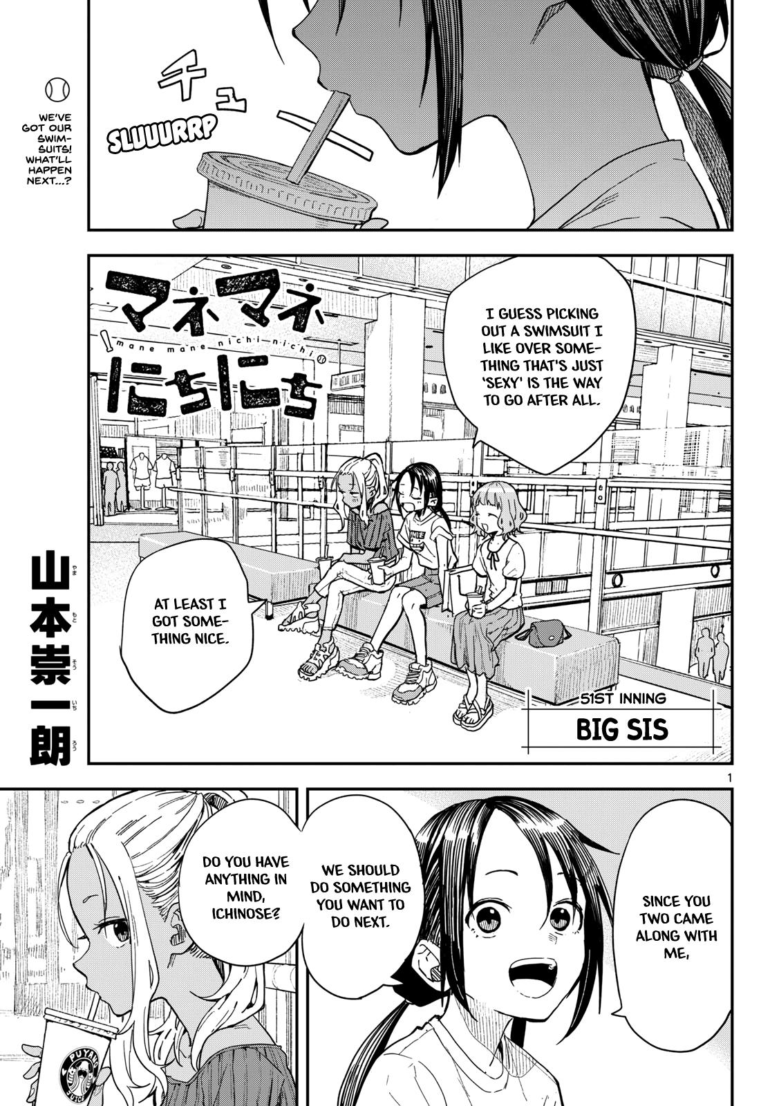 Mane Mane Nichi Nichi Chapter 51 1