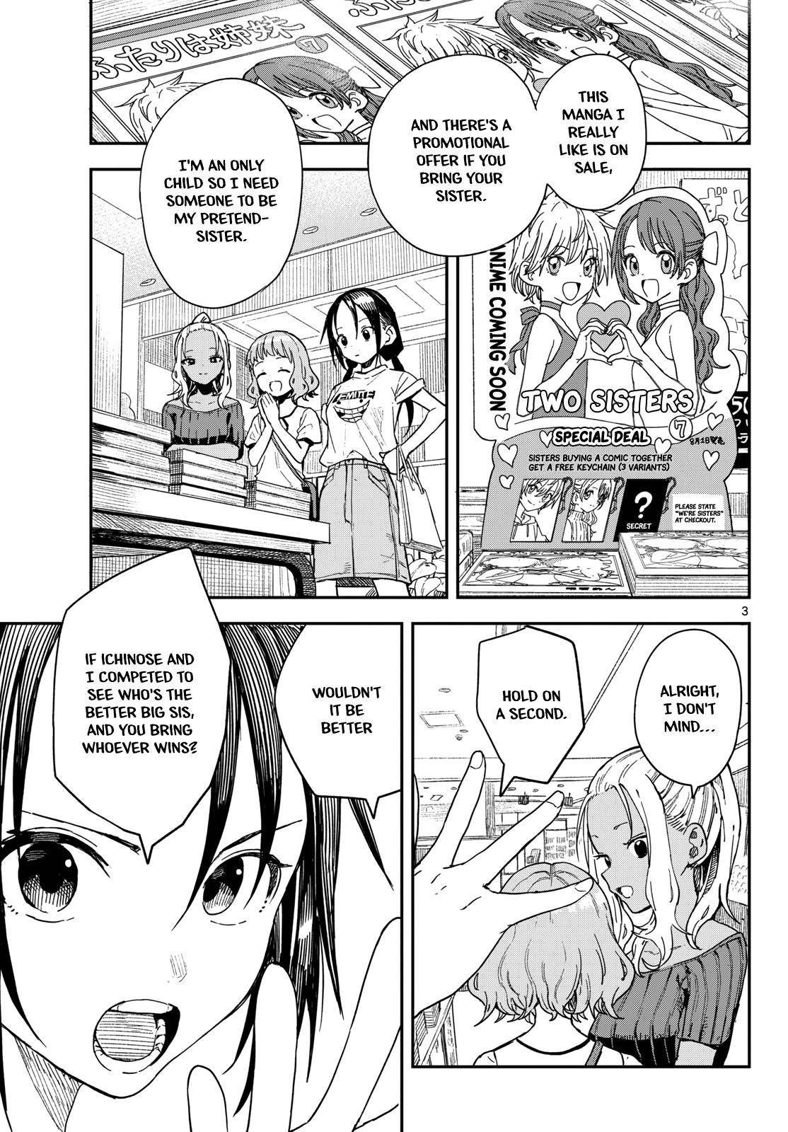 Mane Mane Nichi Nichi Chapter 51 3